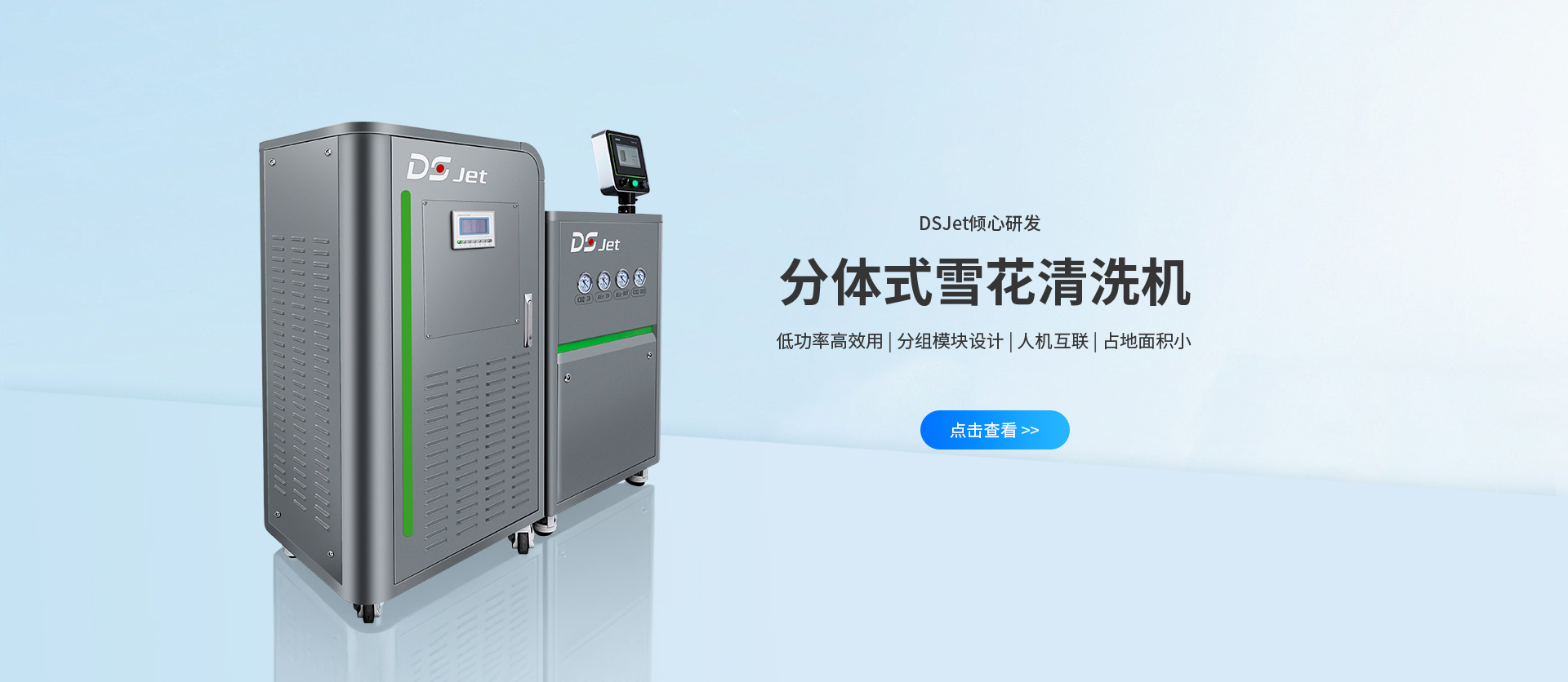 電腦端圖片